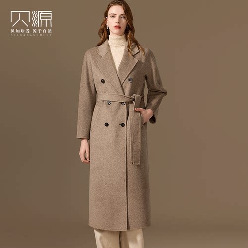 贝源100纯羊绒中长款燕麦色大衣
