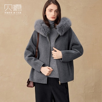 贝源狐狸毛领灰色双面呢羊绒大衣