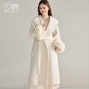 贝源2025秋冬新款白色狐狸毛双面羊绒大衣女长款系带羊毛毛呢外套