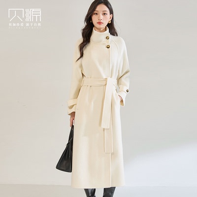 贝源白色立领中长款双面羊绒大衣