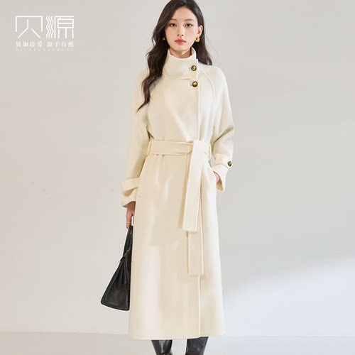 贝源白色立领中长款双面羊绒大衣