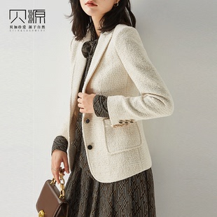 贝源2025春秋新款 小香风粗花呢西服外套女气质翻领显瘦短外套 法式