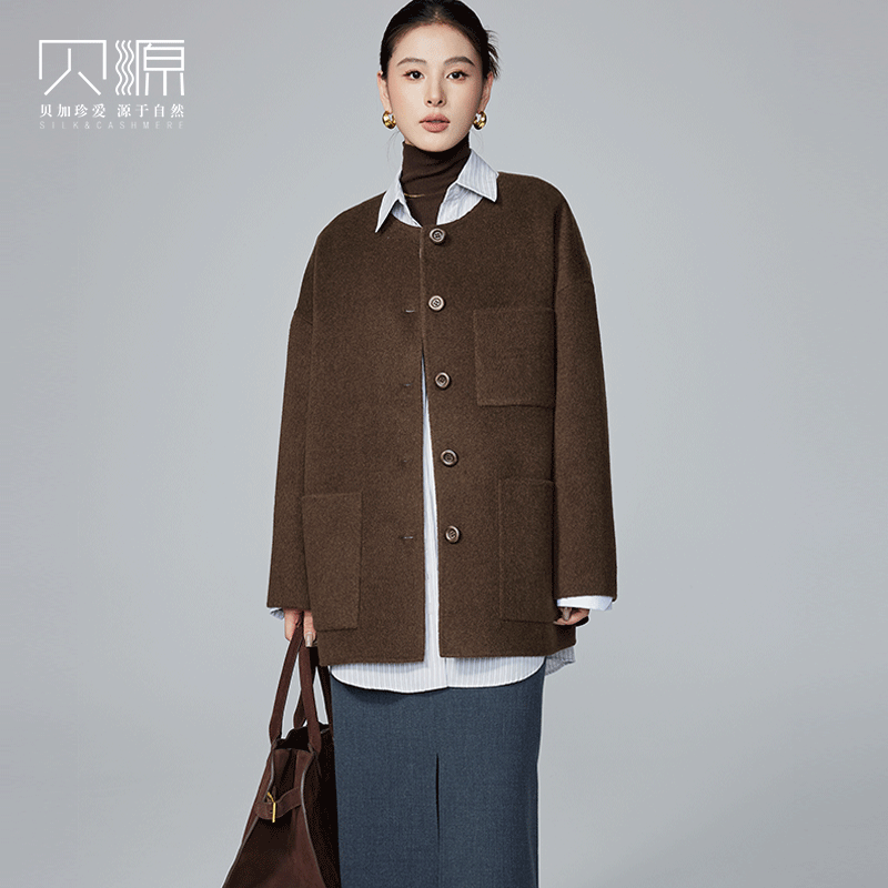 贝源高端双色双面两穿羊绒大衣女2025新小个子中长款羊毛毛呢外套
