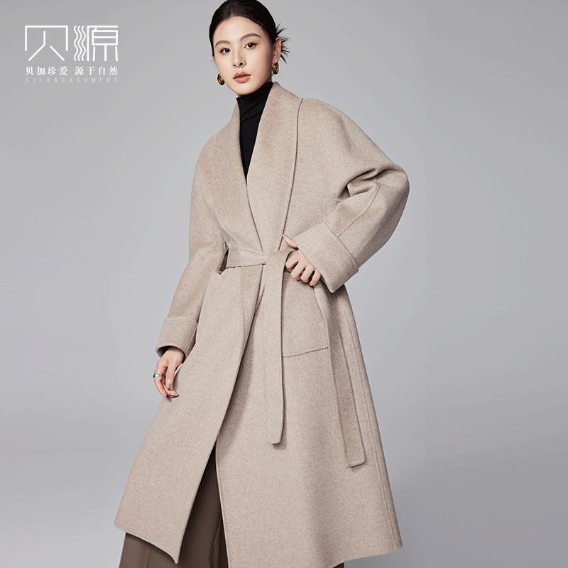 贝源燕麦色中长款过膝羊绒大衣女