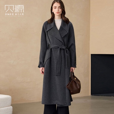 贝源灰色长款100纯山羊绒大衣女
