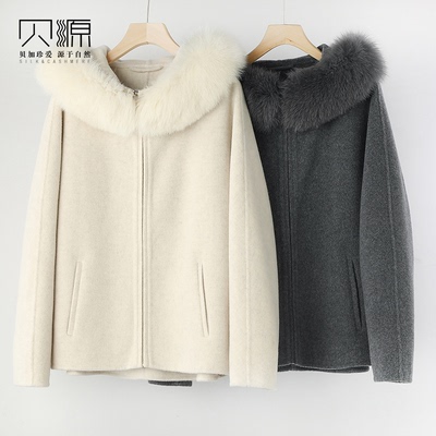 贝源白色狐狸毛领苏丽羊驼绒大衣
