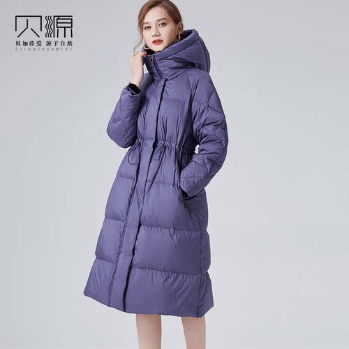 贝源紫色羽绒服白鸭绒中长款外套