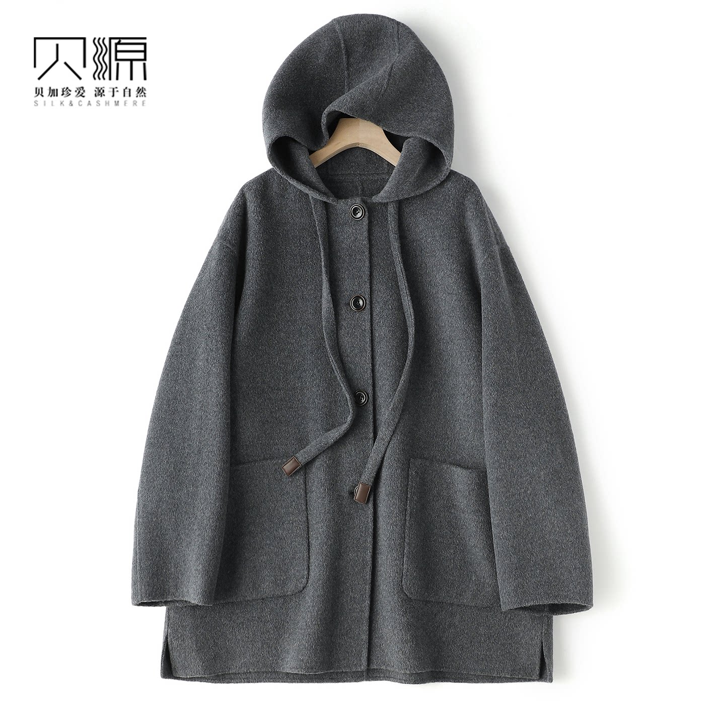 贝源灰色双面呢羊驼绒大衣女连帽2026新学院风中长款羊毛毛呢外套