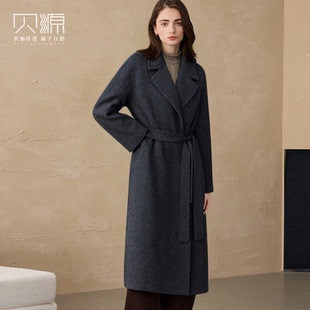 贝源M家灰色双面羊绒大衣女2025新款中长款系带纯山羊绒毛呢外套