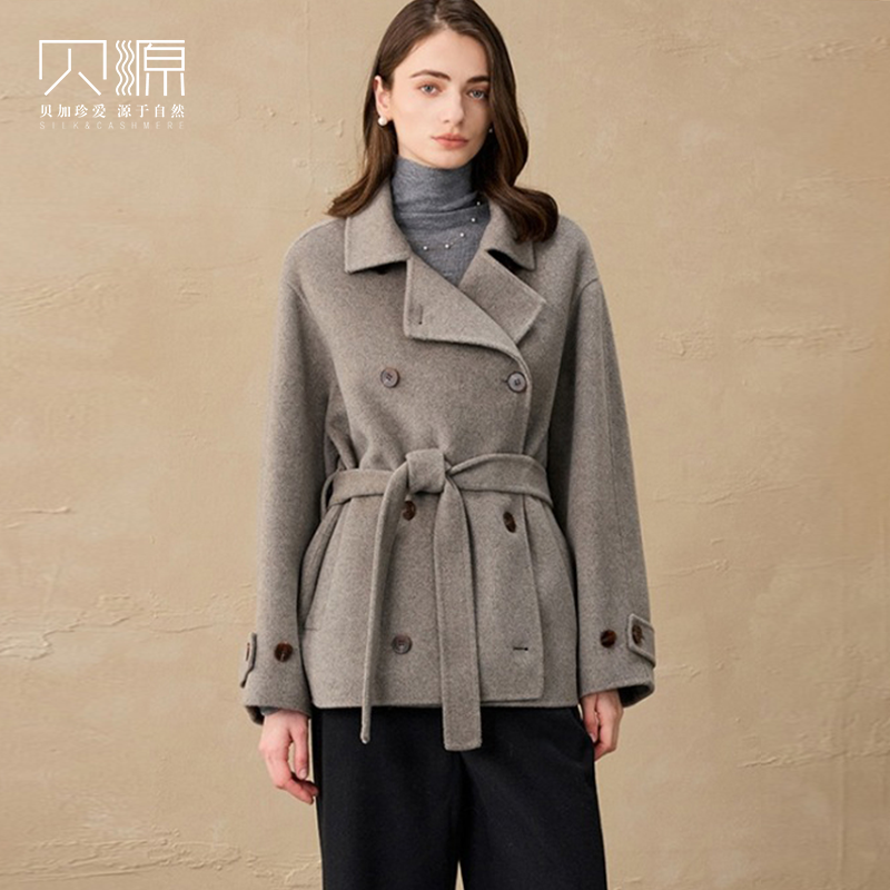 贝源小个子双排扣双面呢羊绒大衣