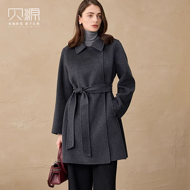 贝源小个子灰色双面纯山羊绒大衣