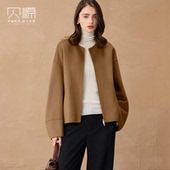 2025新小个子纯羊绒拉链毛呢外套 贝源高端驼色双面羊绒大衣女短款