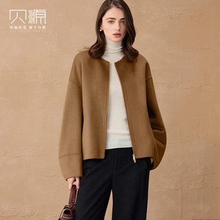 贝源高端驼色双面羊绒大衣女短款2025新小个子纯羊绒拉链毛呢外套