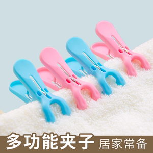 晾衣夹子毛巾夹袜子衣夹