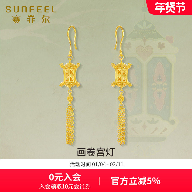 赛菲尔黄金古法耳吊阁楼宫灯足金999.9耳坠花丝复古风耳线耳饰女,黄金,细金工艺计价黄金耳饰,淘宝优惠券,粉丝福利购,淘宝优惠卷