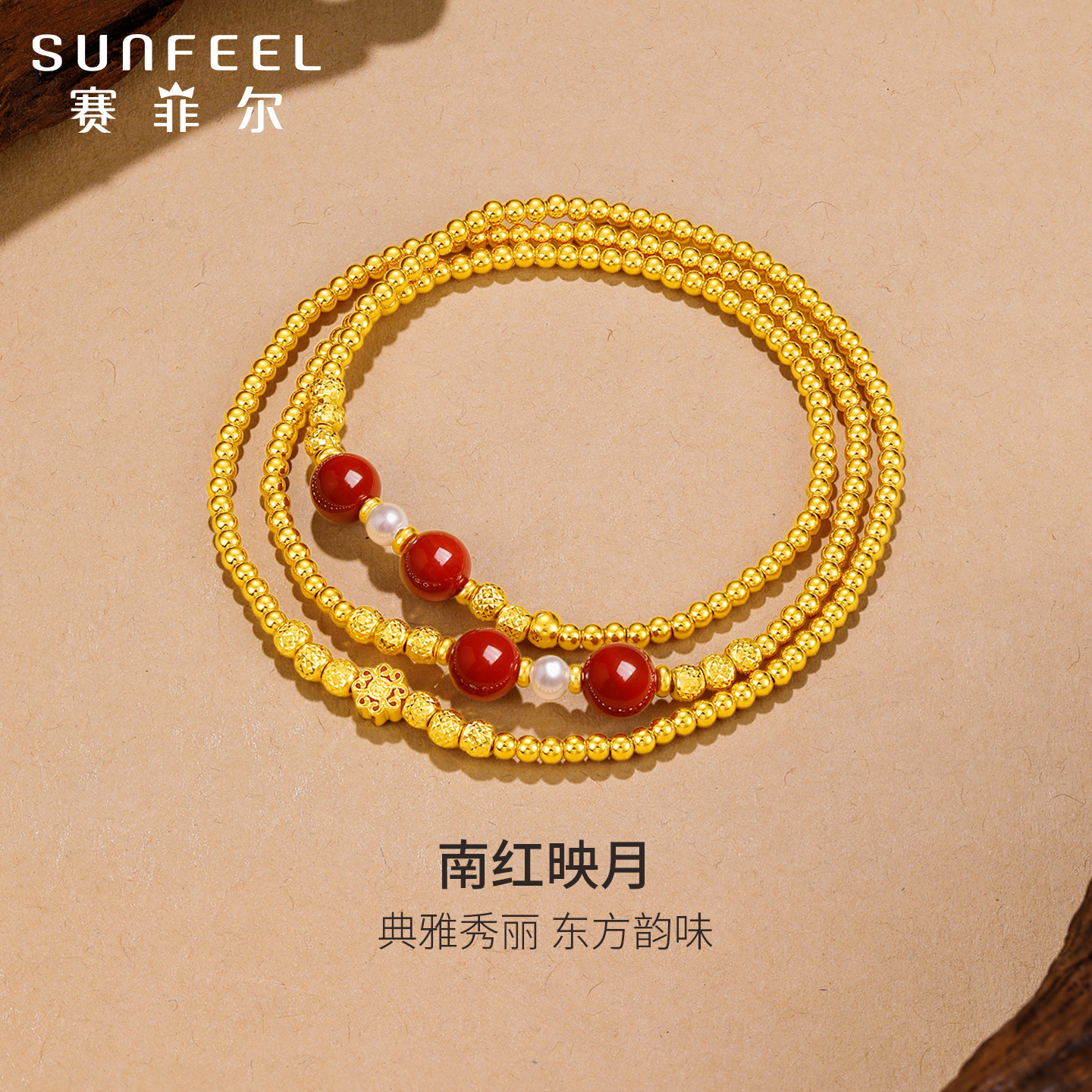 潮流精品，品质保证