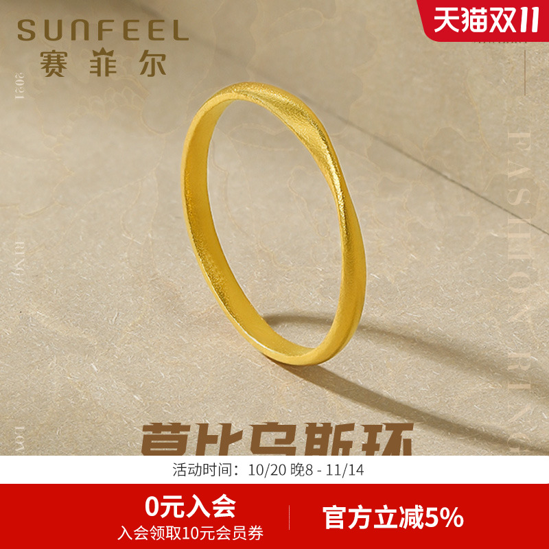永恒的爱起点是你终点也是你