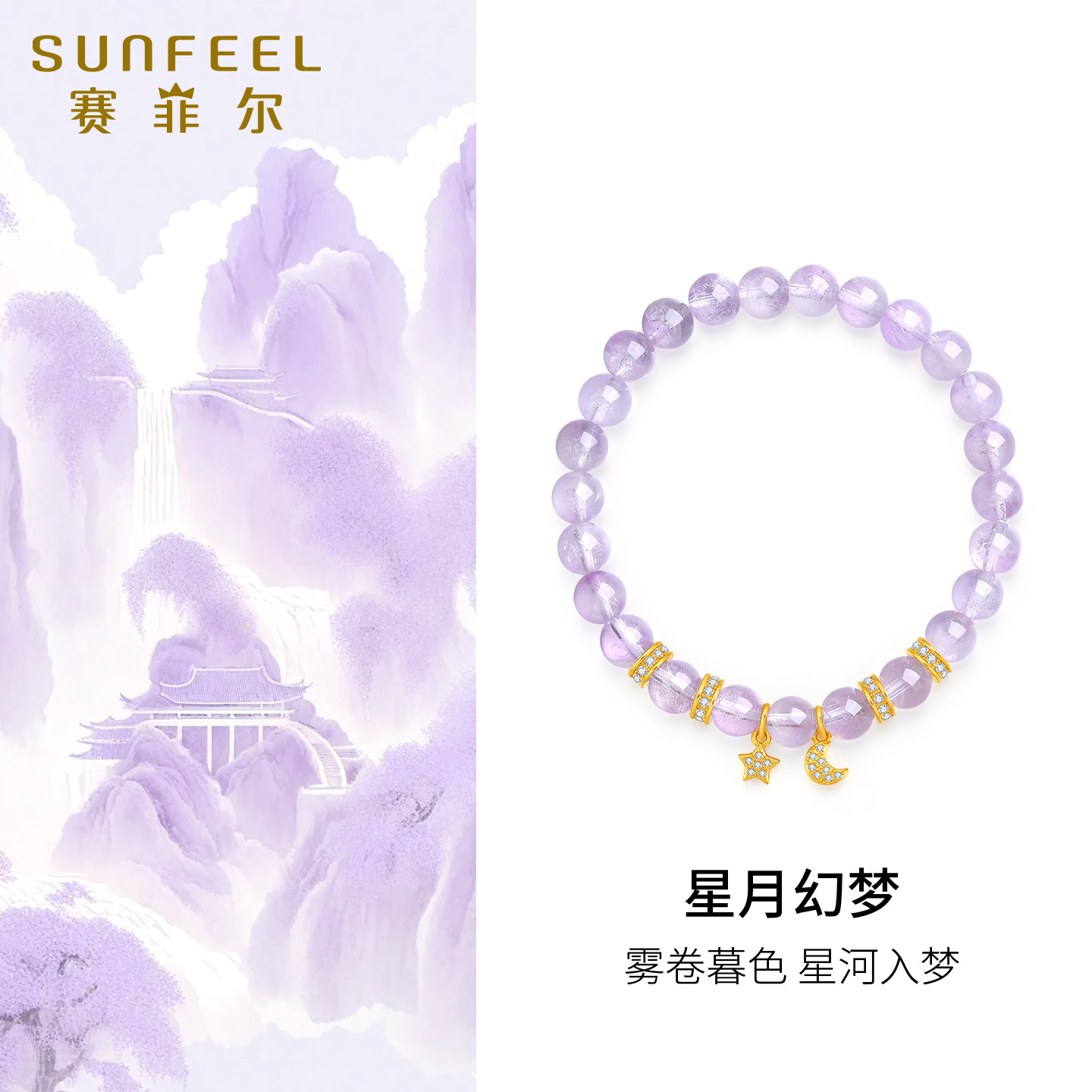 »ִ ƶ18K»ִˮĪɣʯʯŮ628.32Ԫ