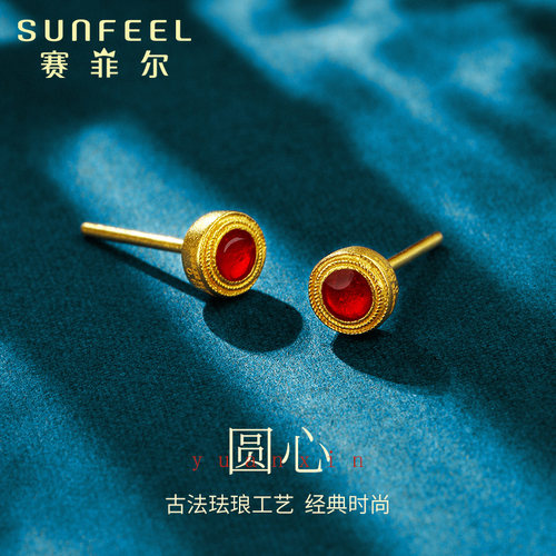 赛菲尔耳环珐琅传承送礼足金