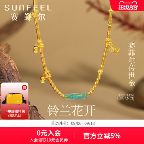 黄金项链古法金套链足金