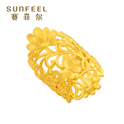 Saifeier Gold 999.9 Gold Ring Gold Ring Women's Gifts Wedding Atmospheric Flower Fashion Ring