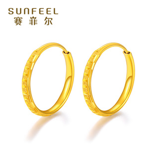 赛菲尔黄金圆圈耳环足金999.9女款 车花简约耳饰大气黄金耳圈女款