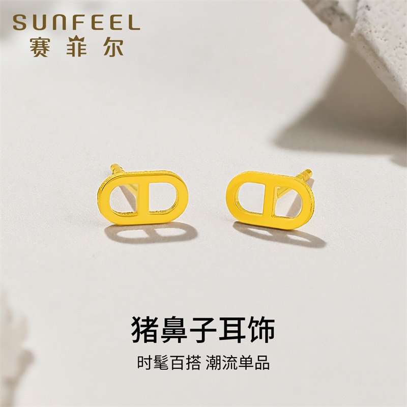 赛菲尔黄金耳饰足金5G耳钉女