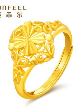 四瓣花语希望-信心-爱情-幸运
