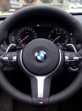 方向盘套适用宝马3系320li 5系 x1 x3 x5m专用真皮手缝把套全包围