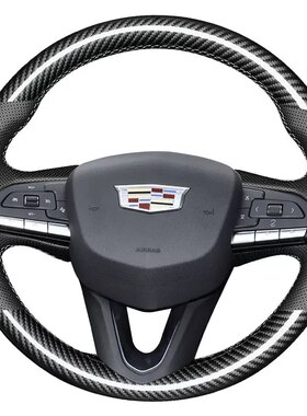适用凯迪拉克方向盘套真皮手缝XT5 XT4 CT6 ATSL XT6 CT5 XTS专用