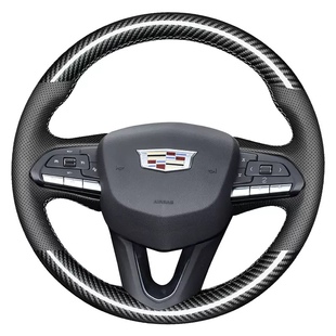 适用凯迪拉克方向盘套真皮手缝XT5 XT4 CT6 ATSL XT6 CT5 XTS专用
