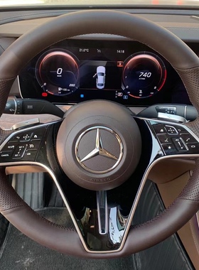 奔驰E300L方向盘套真皮手缝e260运动c260L c200 gla s级 a180 glc
