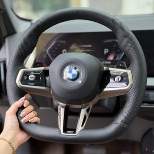 宝马X3 X1X2 i4专用手缝方向盘套 5系3系7系2系 适用于新款