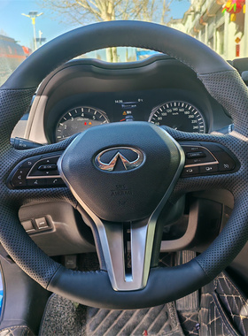 英菲尼迪Q50L专用手缝方向盘套 QX50 QX60 QX55 G25 FX37全包把套