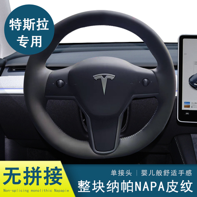 版型精准，四季通用，防滑吸汗，