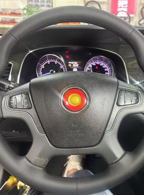 红旗H7新款公务版混动新天工05H9H6HS5纳帕皮翻毛皮手缝方向盘套