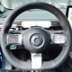 22款 斯玛特smart精灵1号方向盘套真皮手缝专用把套全包内饰皮套