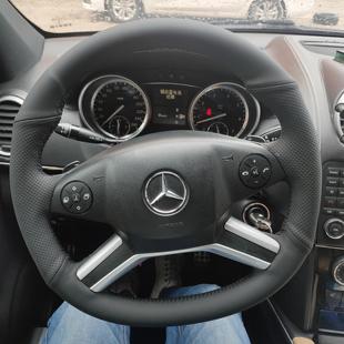 奔驰ML350手缝方向盘套 GLB200GLC专用把套 奔驰R320方向盘GLA260