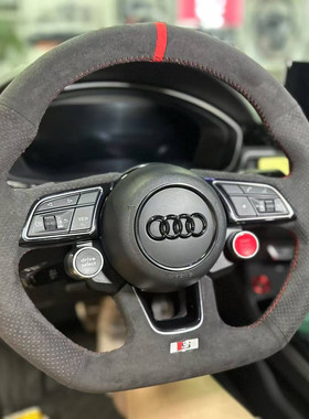 奥迪S4RS4S3RS3A4LA3LA7LA6A5手缝翻毛皮方向盘套