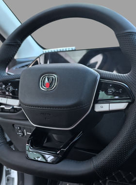 第二代三代长安CS75PLUS适用于CS35plus F70蓝鲸方向盘套真皮手缝