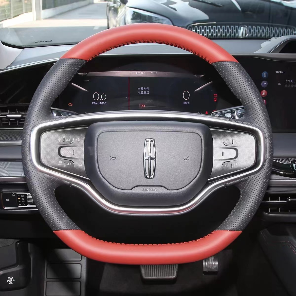 林肯Z专车专用手缝真皮把套