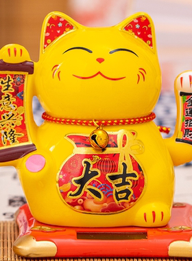 太阳能招财猫摆件自动招手摆件