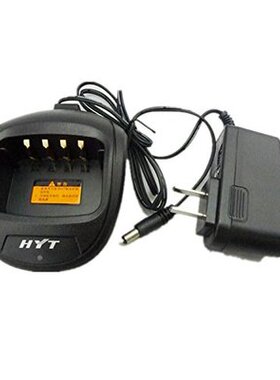 好易通对讲机充电器通用海能达TC-610/TC610S/TC620万能多功座充