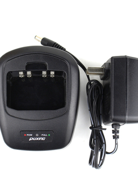 普星PX-777对讲机充电器 灵通LT3268 LT3188 XJ928威而威VEV-3268