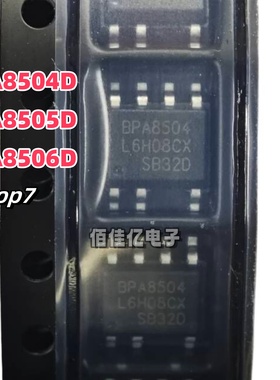 晶丰明源原装正品 BPA8504D SOP7贴片AC/DC非隔离LED恒流驱动芯片