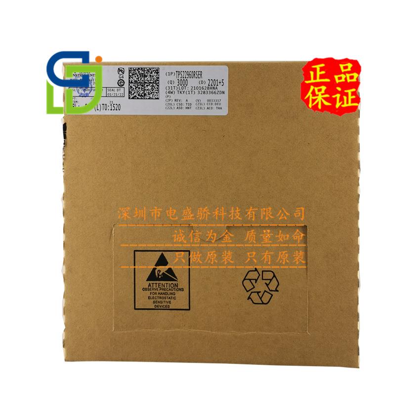 原装正品 TPS62202DBVR 封装SOT-23-5 降压转换器芯片