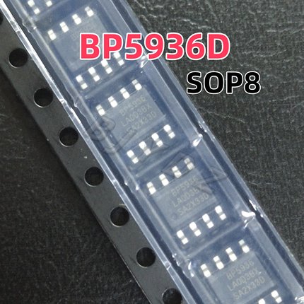 BP5926A 5926D 5936D 5929 原装BPS LED开关PWM调光调色温IC芯片