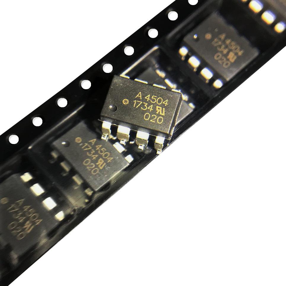 HCPL-4504-500E 原装正品 A4504 贴片SOP-8 光耦 光电耦合器IC芯