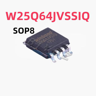 原装W25Q64JVSSIQ存储器芯片