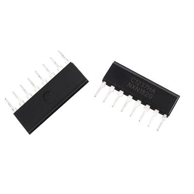 原装正品UPC1237HA C1237HA ZIP-8 音频保护功放放大器